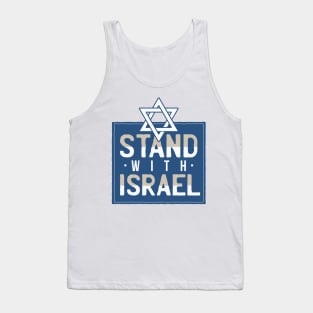 STAND WITH ISRAEL Tank Top